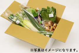 野菜
